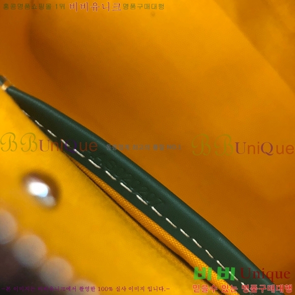 #���ߵ� ����� GY5239101-21-5