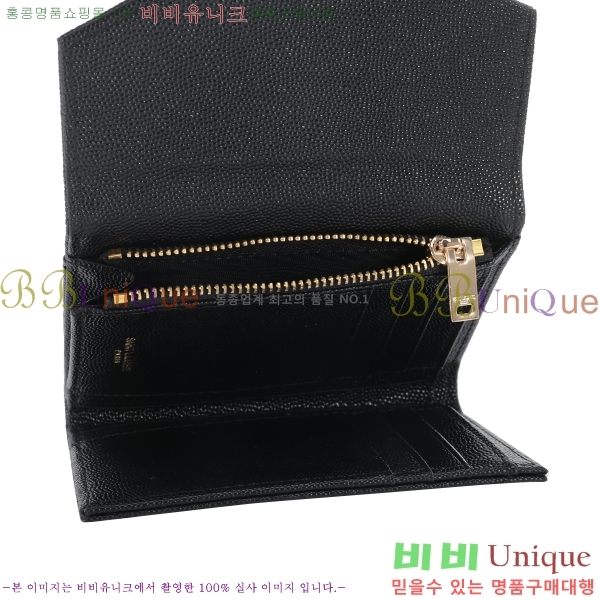 ���� ���ζ� ī�� ������ HY55871-1