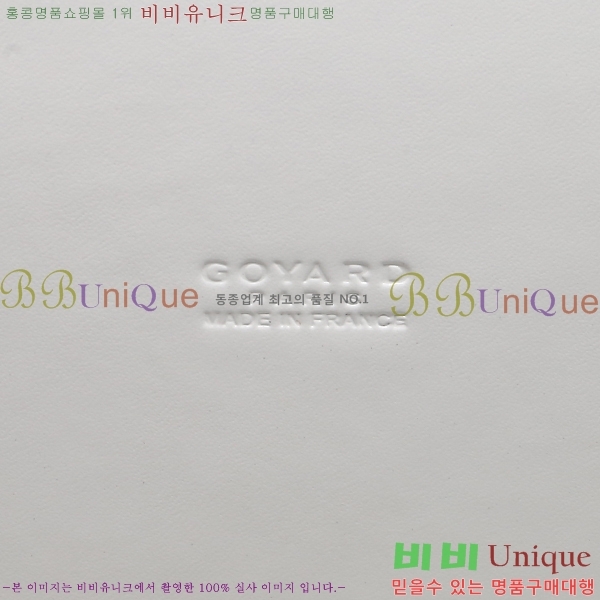 #���ߵ� ����� GY5239101-21-1