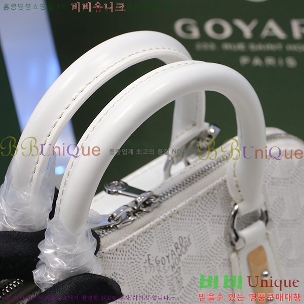 #���ߵ� ����� GY5239101-21-1