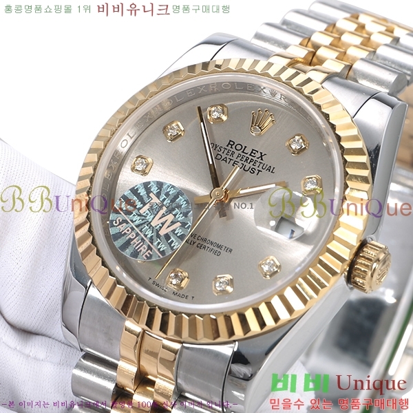 �ѷ��� ���̽��� ������� ����Ʈ����Ʈ 31mm RD27917-1