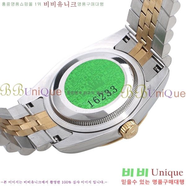 �ѷ��� ���̽��� ������� ����Ʈ����Ʈ 31mm RD27917-1