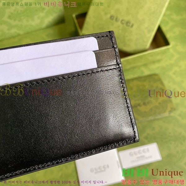 #���� GG ���� ī�� ���̽� 657588-21-1