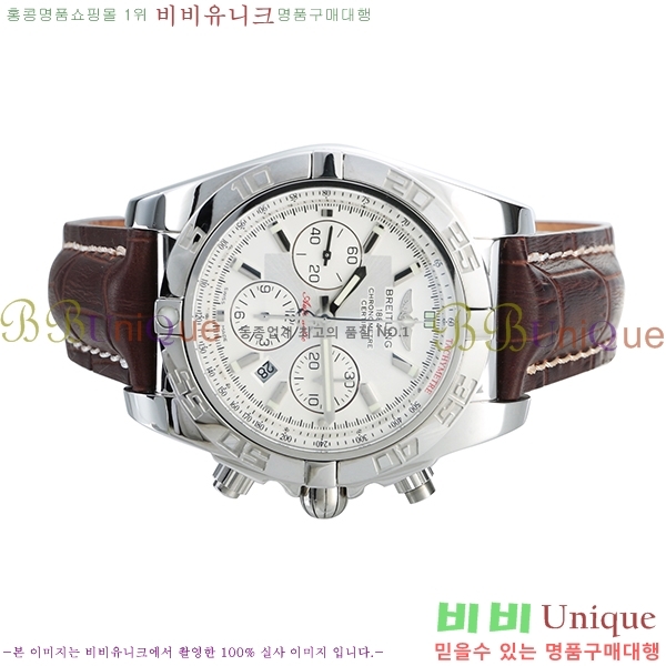 �����Ʋ�� �����ð� �Ż� BT69248-1
