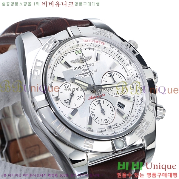 �����Ʋ�� �����ð� �Ż� BT69248-1
