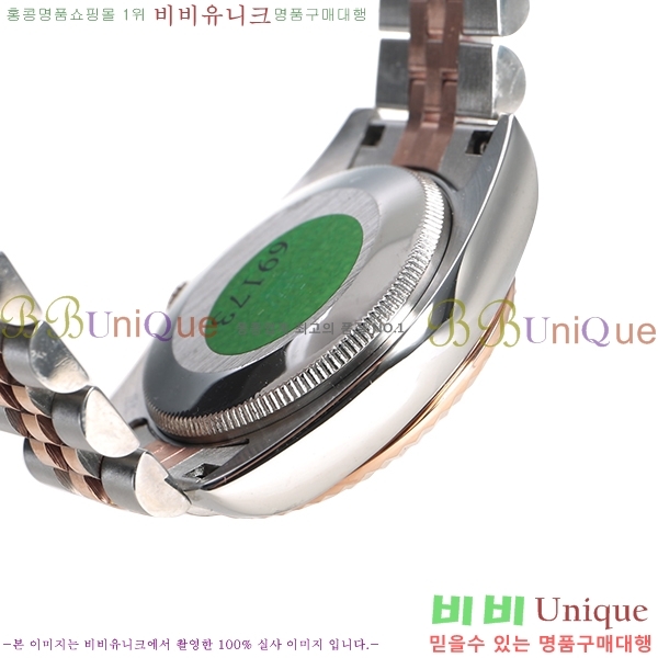 �η��� �ð� �Ż� 0051609