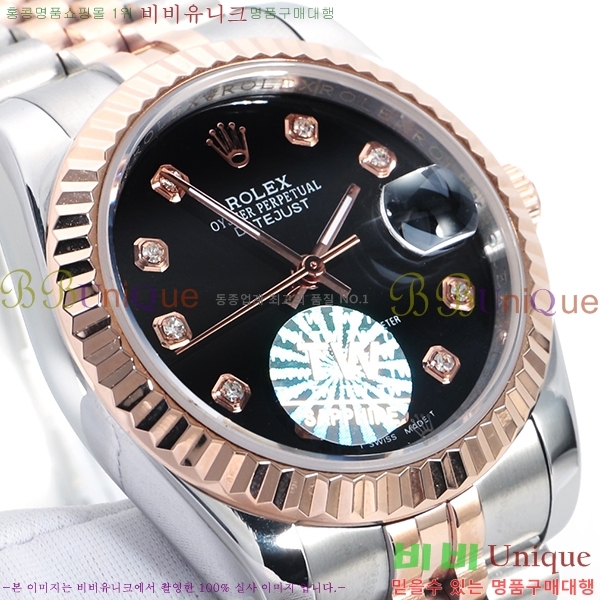 �ѷ��� ���̽��� ������� ����Ʈ����Ʈ 36mm RD279174-7!