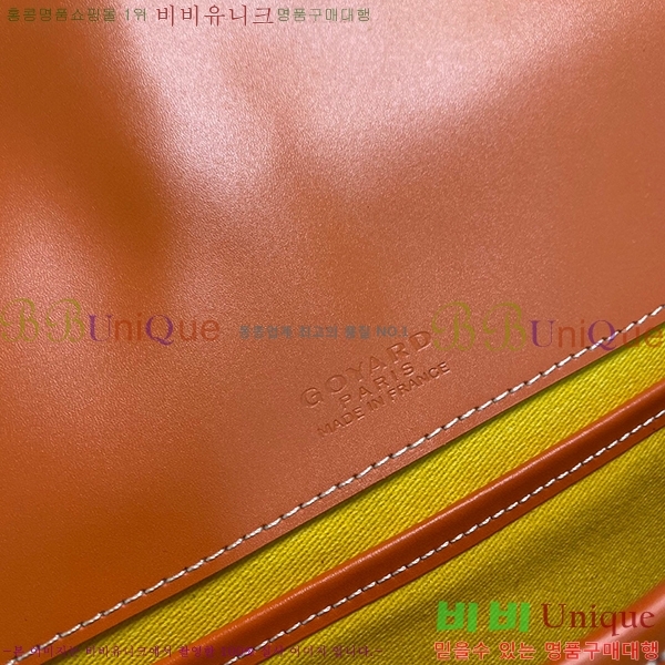 #���ߵ� �������� ũ�ν��� �Ż� MM GOY9957-103
