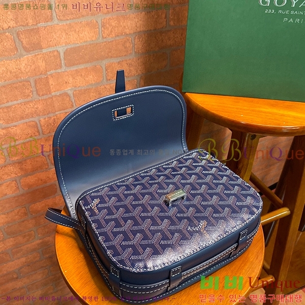 #���ߵ� �������� ũ�ν��� �Ż� GOY9956-105