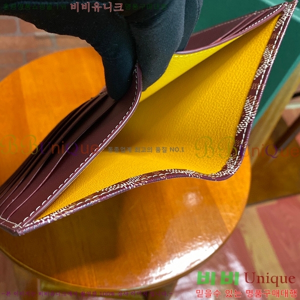 #���ߵ������� Ƽ�� ���� GY001175-243