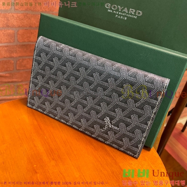 #���ߵ������� Ƽ�� ���� GY001175-244