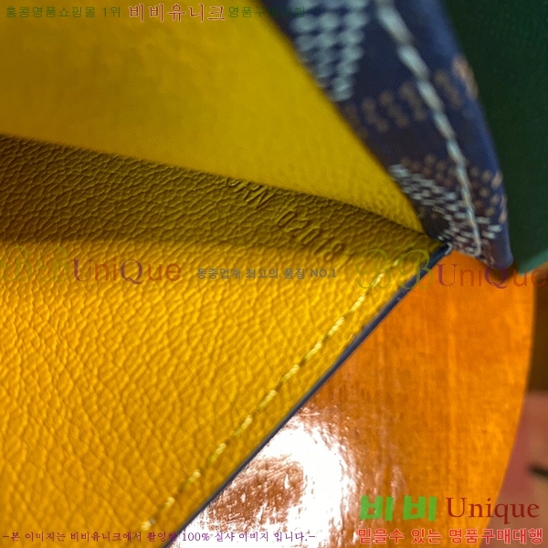 #���ߵ������� Ƽ�� ���� GY001175-246