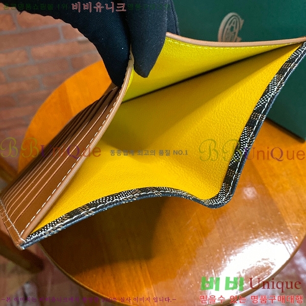 #���ߵ������� Ƽ�� ���� GY001175-248