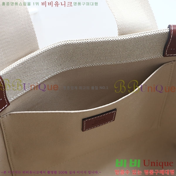 #���ο� ���� �̵� 716041-21-2