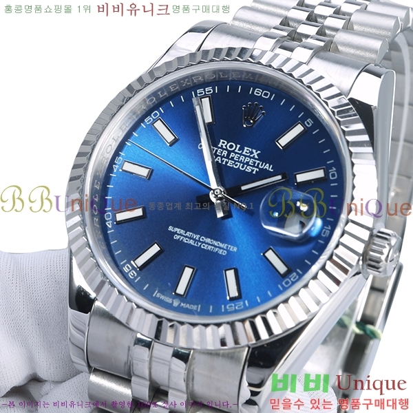 �η��� �ð� �Ż� 0052002