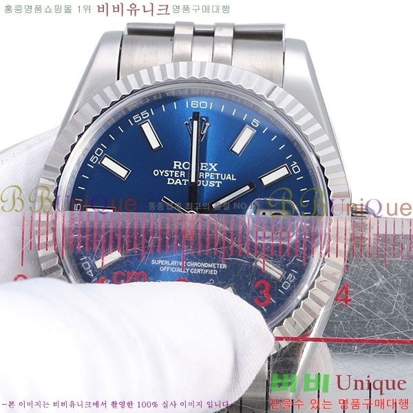 �η��� �ð� �Ż� 0052002