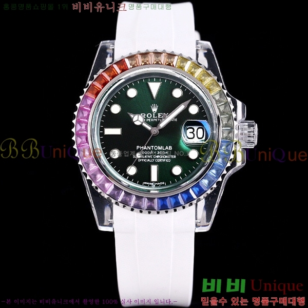 �ѷ��� ���̽��� ������� ����Ʈ 42639661-7