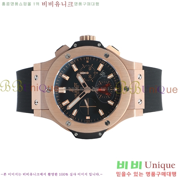 ������ ��� ���� �޺��� �ð� HF35585-1