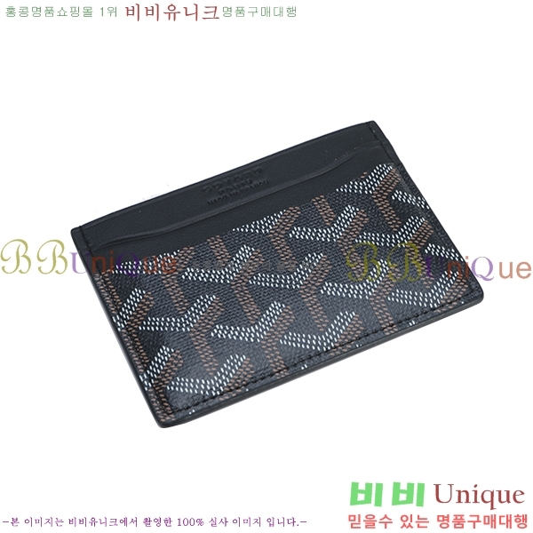 #���ߵ� ī������ �������� GY1186-21-4