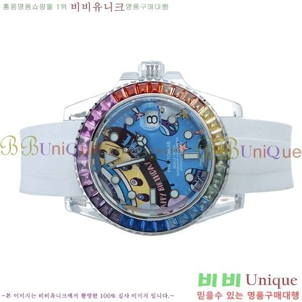 �ѷ��� ���̽��� ������� ����Ʈ 42639661-12 41mm