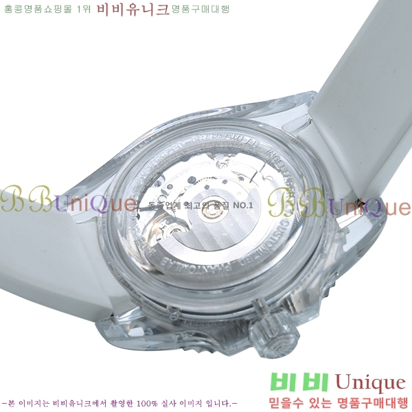 �ѷ��� ���̽��� ������� ����Ʈ 42639661-12 41mm