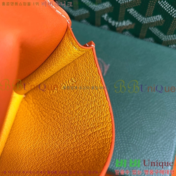 #���ߵ� �������� ī������/�������� GY402101-9