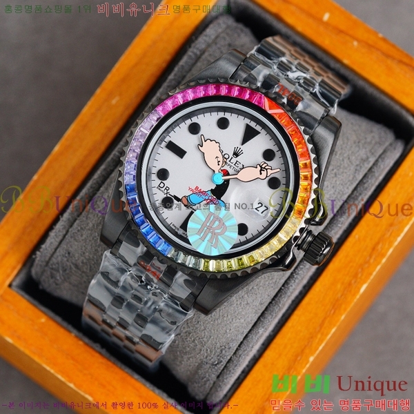 �η��� �ð� �Ż� 7715141-4