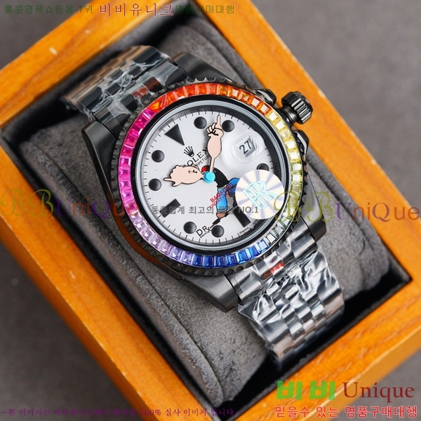 �η��� �ð� �Ż� 7715141-4