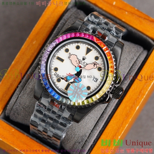 �η��� �ð� �Ż� 7715141-3