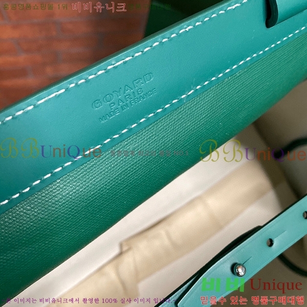 #���ߵ� ������ ����� �Ż� GY056851-101