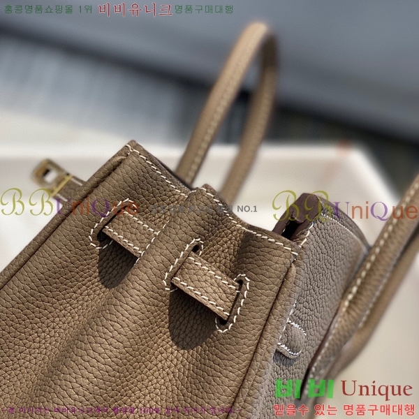 #�����޽� ��Ų�� 25 HE965001-1950(����ǰ)