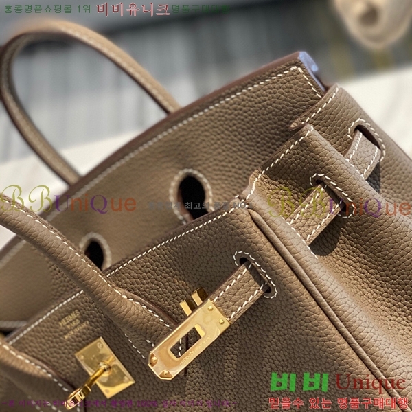 #�����޽� ��Ų�� 25 HE965001-1950(����ǰ)