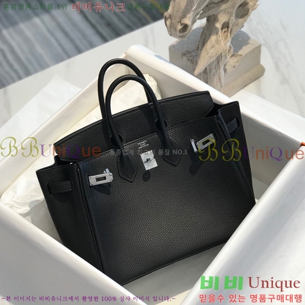 #�����޽� ��Ų�� 25 HE965001-1951(����ǰ)