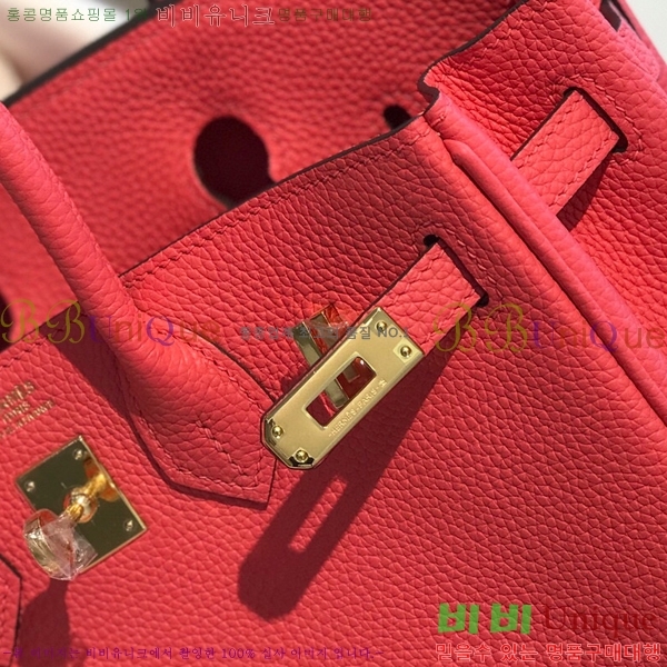 #�����޽� ��Ų�� 25 HE965001-1952(����ǰ)