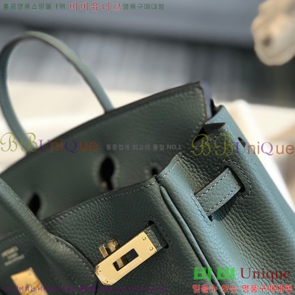 #�����޽� ��Ų�� 25 HE965001-1953(����ǰ)