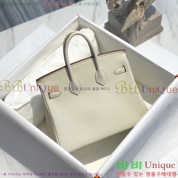 #�����޽� ��Ų�� 25 HE965001-1957(����ǰ)