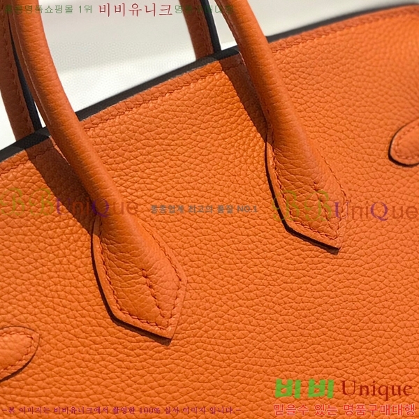 #�����޽� ��Ų�� 25 HE965001-1958(����ǰ)