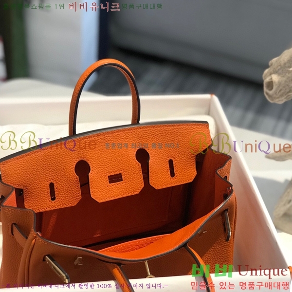 #�����޽� ��Ų�� 25 HE965001-1958(����ǰ)