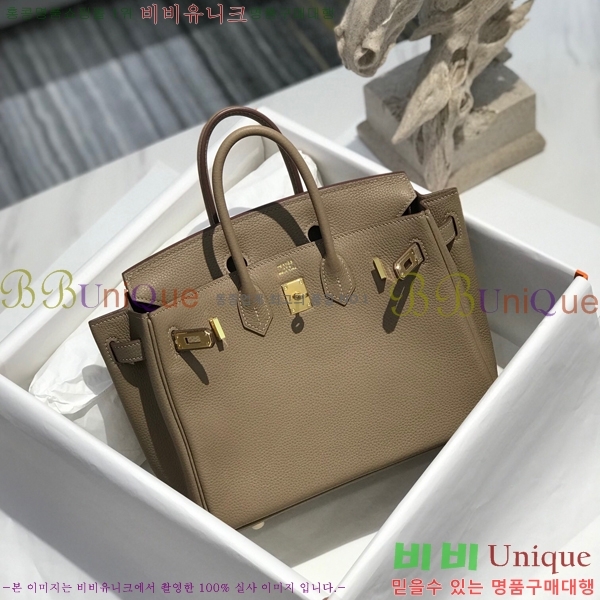 #�����޽� ��Ų�� 25 HE965001-1959(����ǰ)