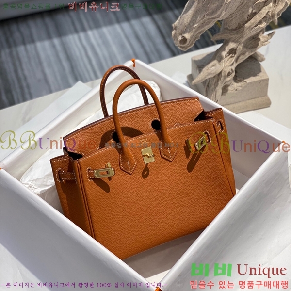#�����޽� ��Ų�� 25 HE965001-1961(����ǰ)