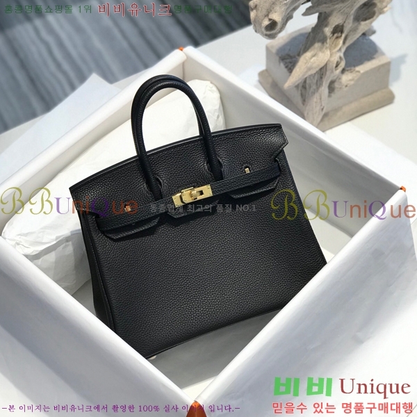 #�����޽� ��Ų�� 25 HE965001-1962(����ǰ)