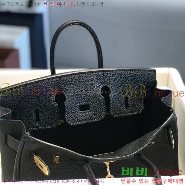 #�����޽� ��Ų�� 25 HE965001-1962(����ǰ)