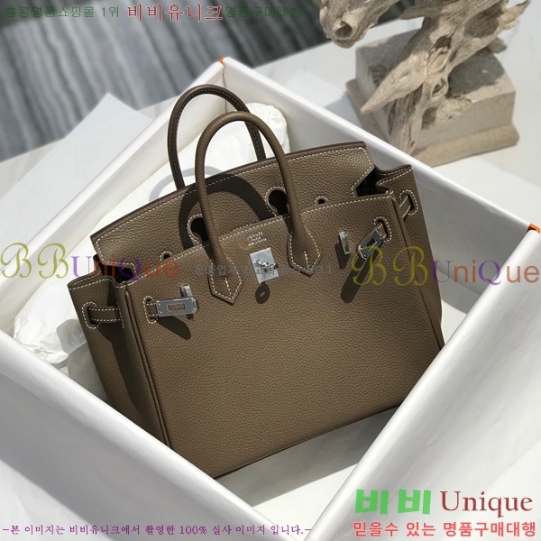 #�����޽� ��Ų�� 25 HE965001-1963(����ǰ)