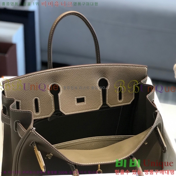 #�����޽� ��Ų�� 30 HE965016-2150(����ǰ)