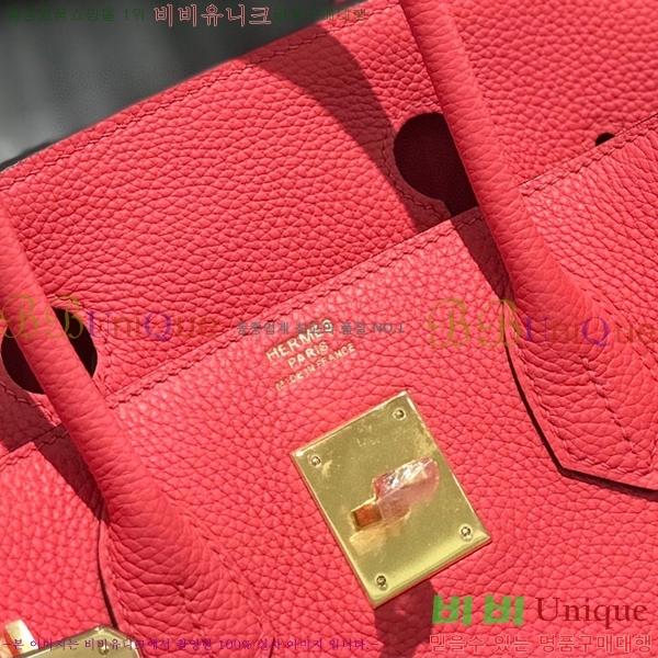 #�����޽� ��Ų�� 30 HE965016-2152(����ǰ)