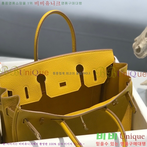 #�����޽� ��Ų�� 30 HE965016-2154(����ǰ)