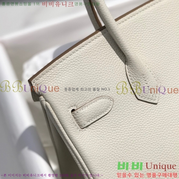 #�����޽� ��Ų�� 30 HE965016-2156(����ǰ)