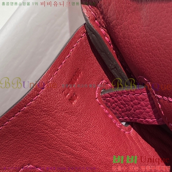 #�����޽� ��Ų�� 30 HE965016-2157(����ǰ)
