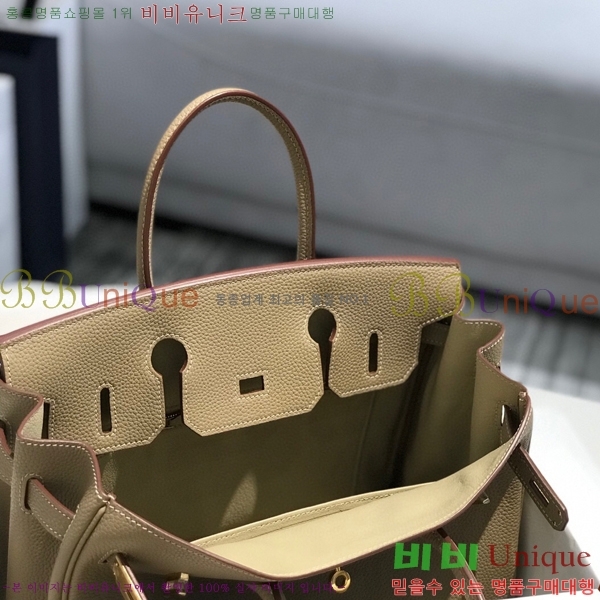 #�����޽� ��Ų�� 30 HE965016-2158(����ǰ)