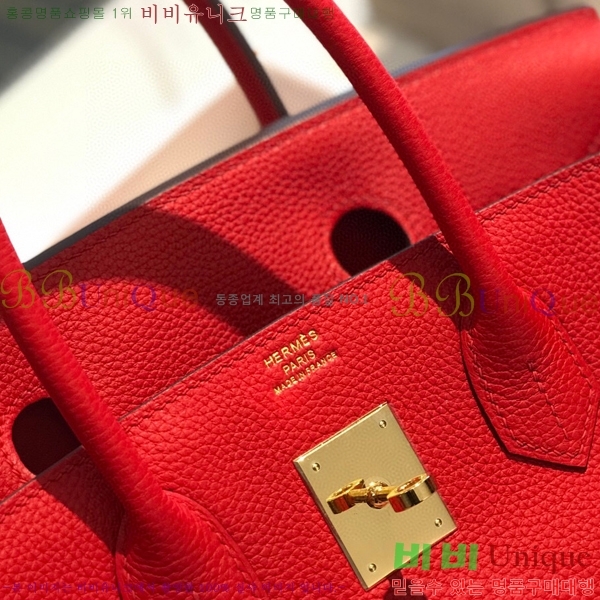 #�����޽� ��Ų�� 30 HE965016-2159(����ǰ)